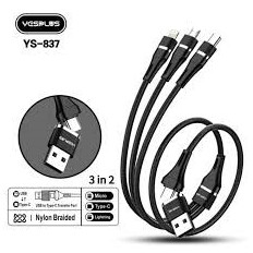CABLE CORDON 3 EN 2