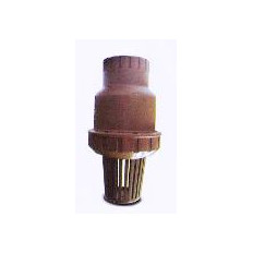 VALVULA RETENCION PIE SOLDABLE 25MM