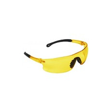 LENTES DEPORTIVOS AMARILLOS LIGEROS UV TRUPER
