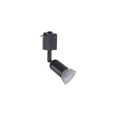 SPOT DE RIEL C/LED GU10 3 X 1 W NEGRO