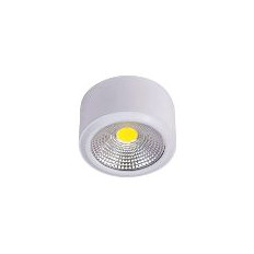 SPOT DE APLICAR 1 LED COB 5W 4000K ACERO