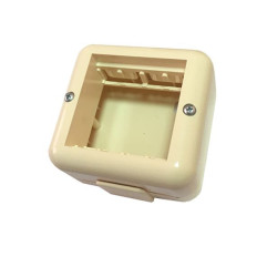 LINEA REGGIO CAJA EXTERIOR 2 MODULOS MARFIL